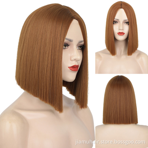 Short Straight Wig  Brown Synthetic Bobo Wigs with Bangs Cosplay Natural Daily Hair